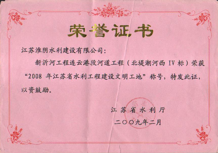 1542009800137447.jpg 1542009800137447.jpg